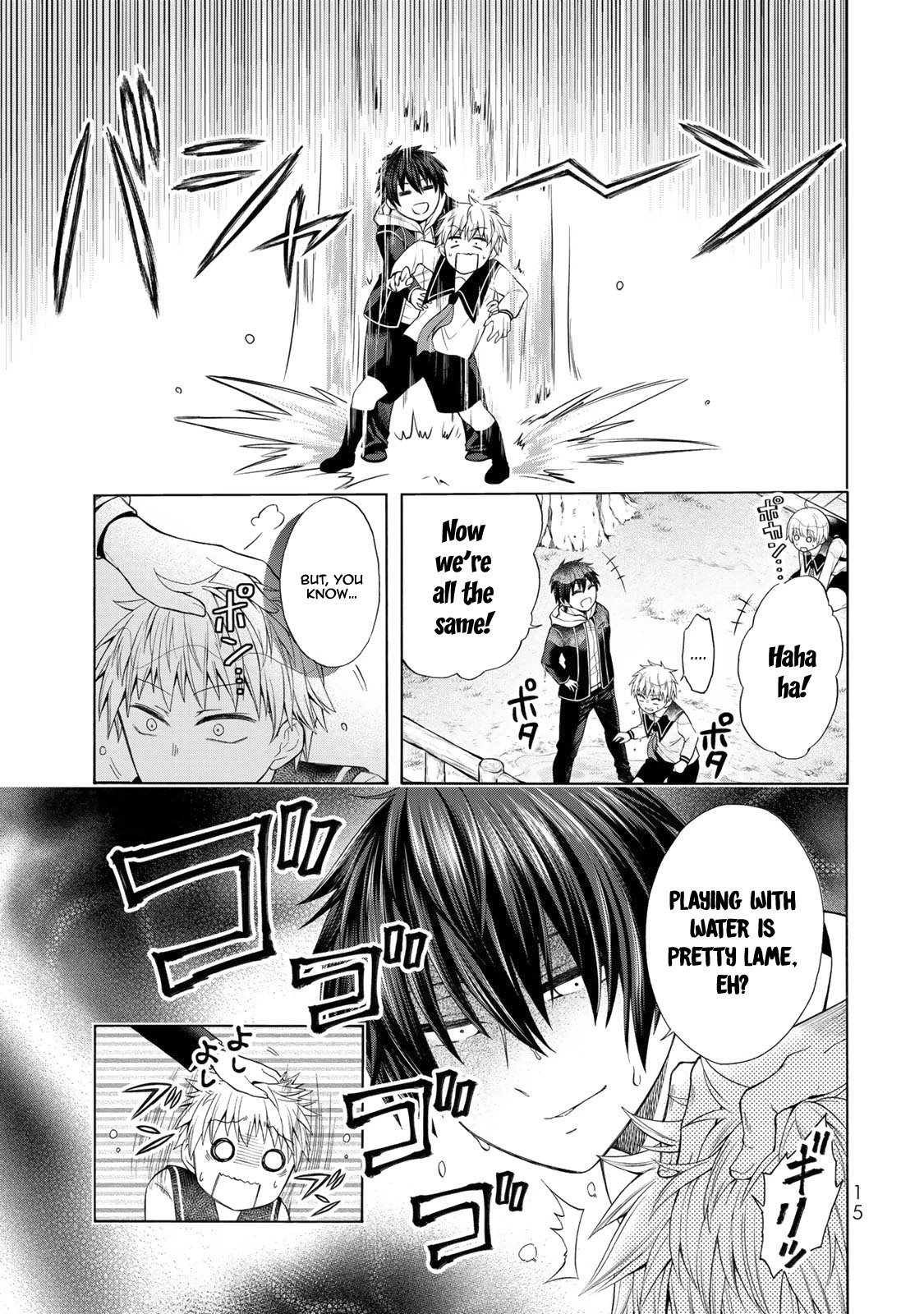Page 14 of Chapter 1