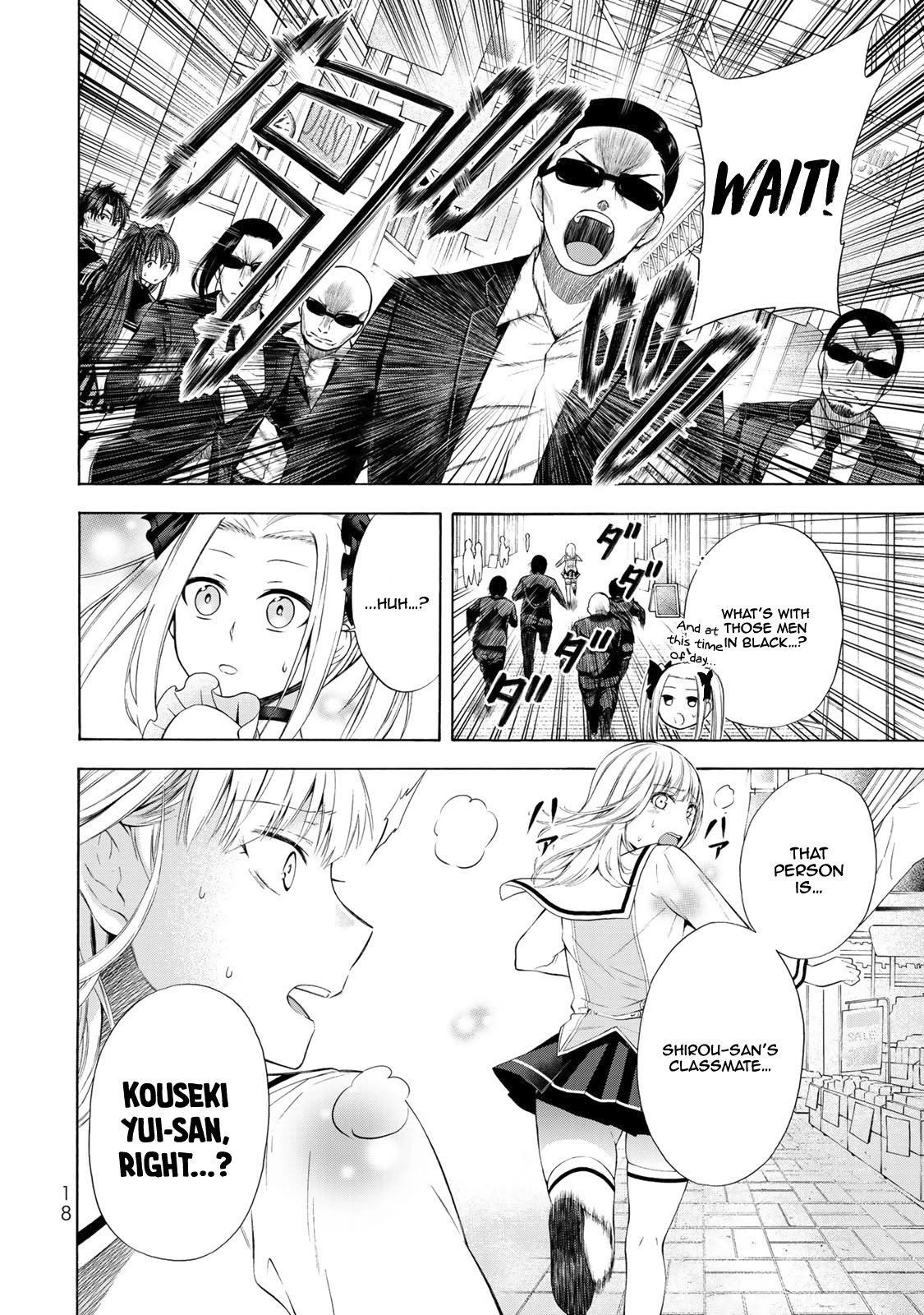 Page 17 of Chapter 1