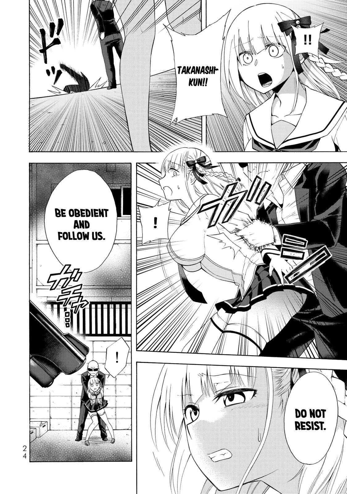 Page 23 of Chapter 1
