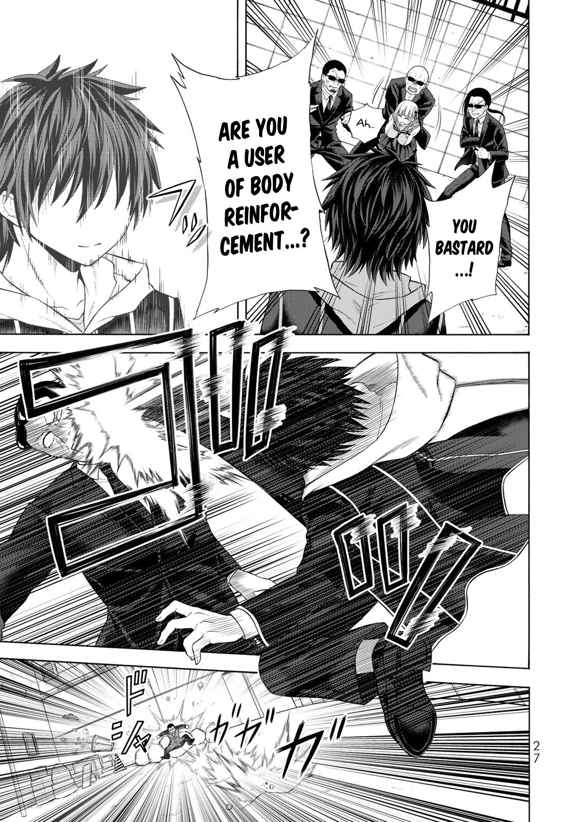 Page 26 of Chapter 1