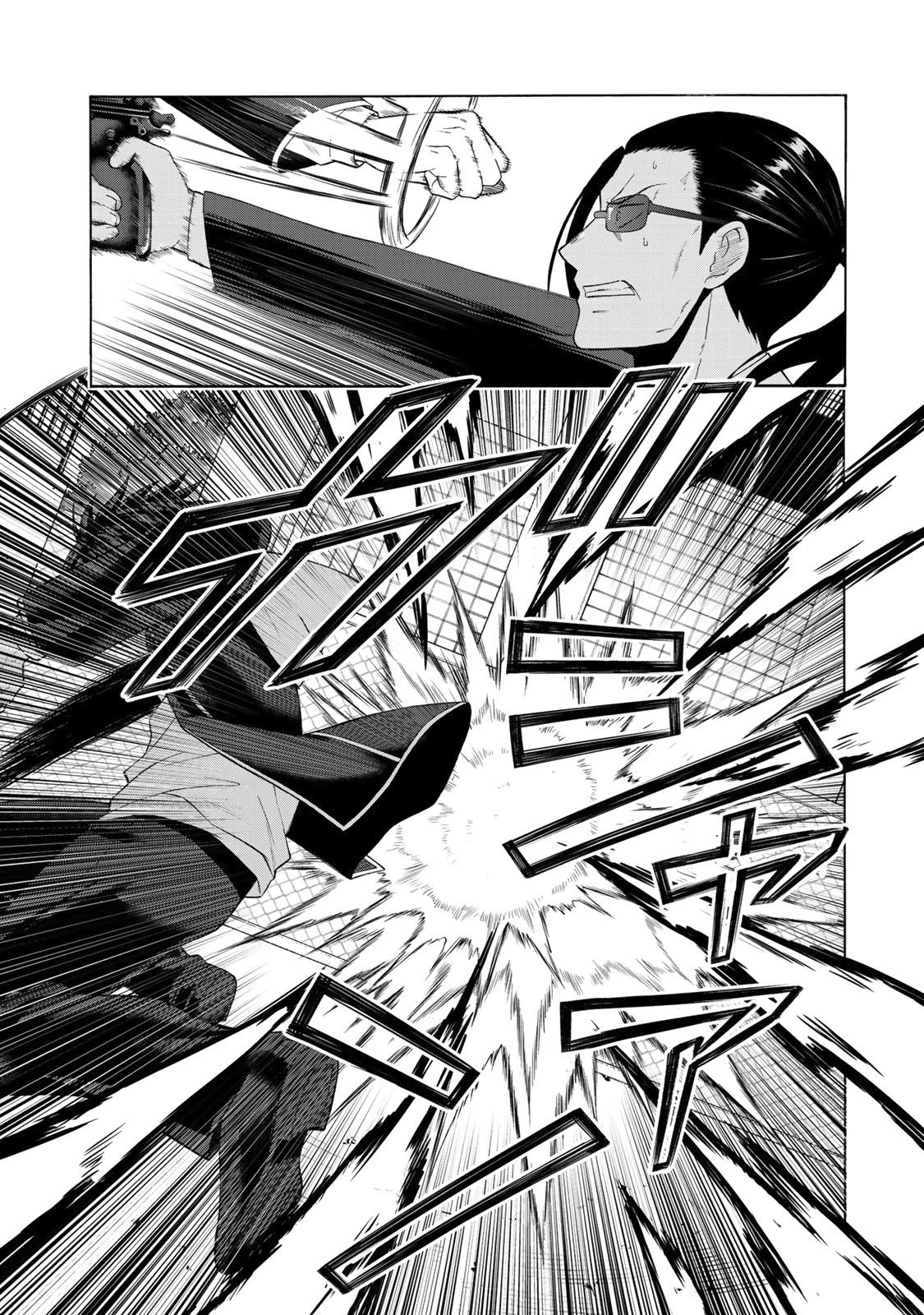 Page 28 of Chapter 1