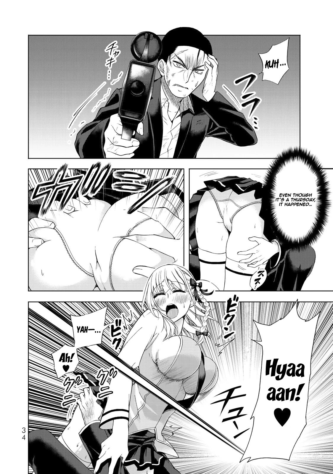 Page 33 of Chapter 1