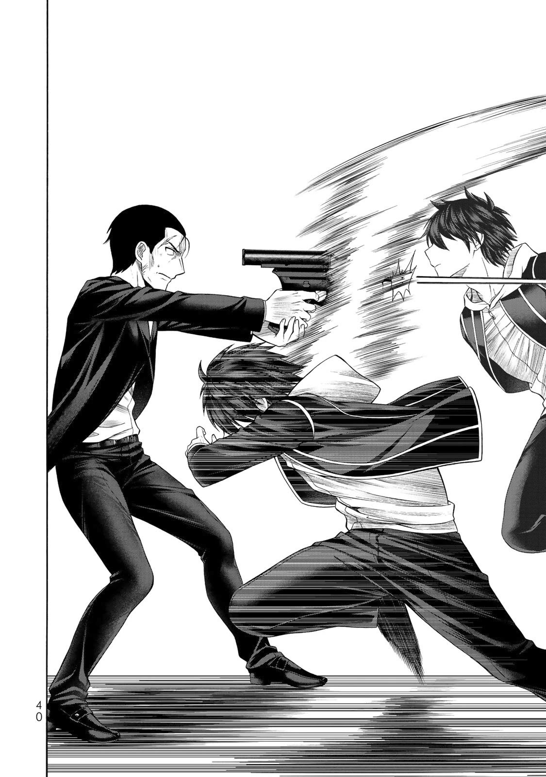 Page 39 of Chapter 1