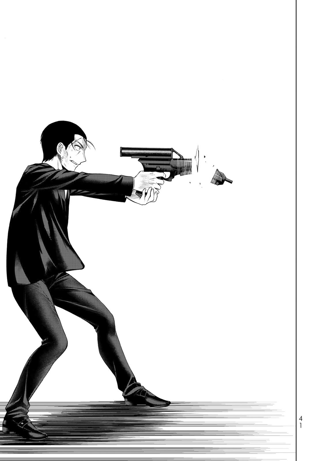 Page 40 of Chapter 1