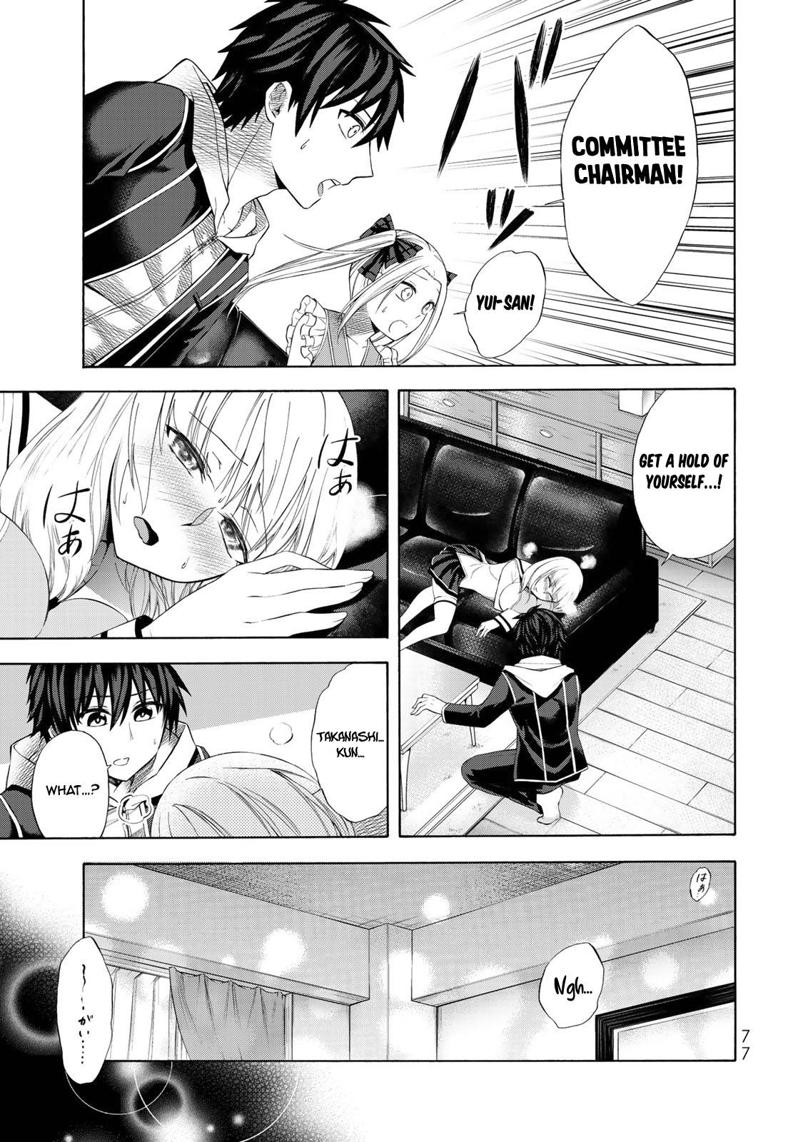 Page 26 of Chapter 2