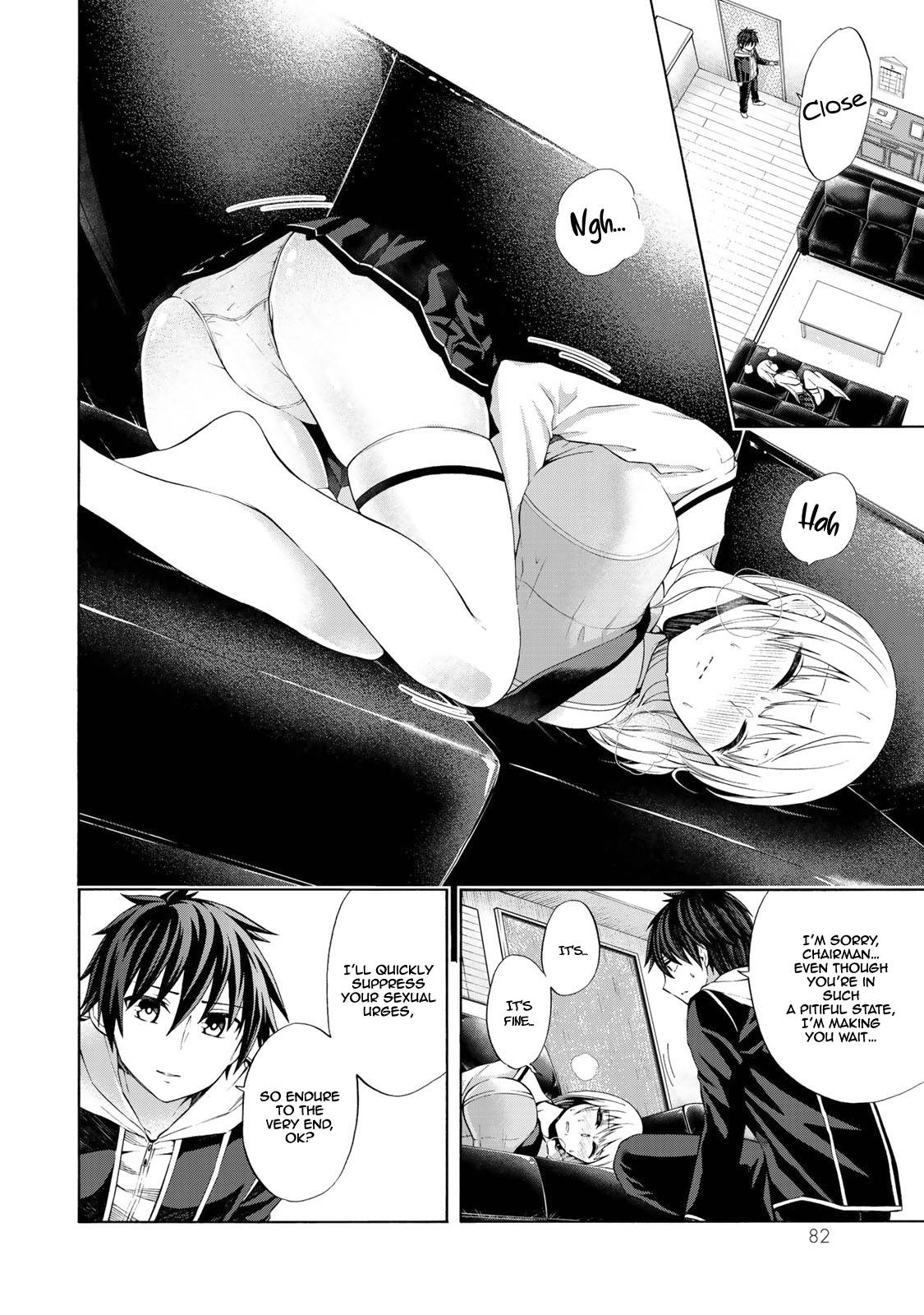 Page 3 of Chapter 3