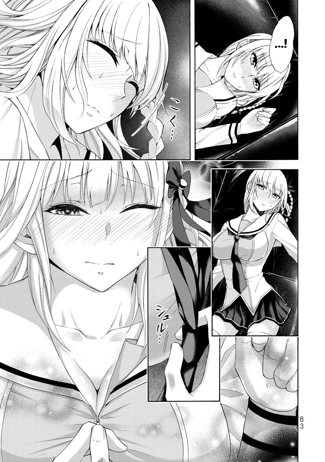 Page 4 of Chapter 3