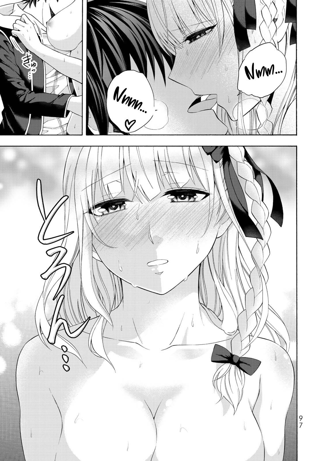 Page 17 of Chapter 3