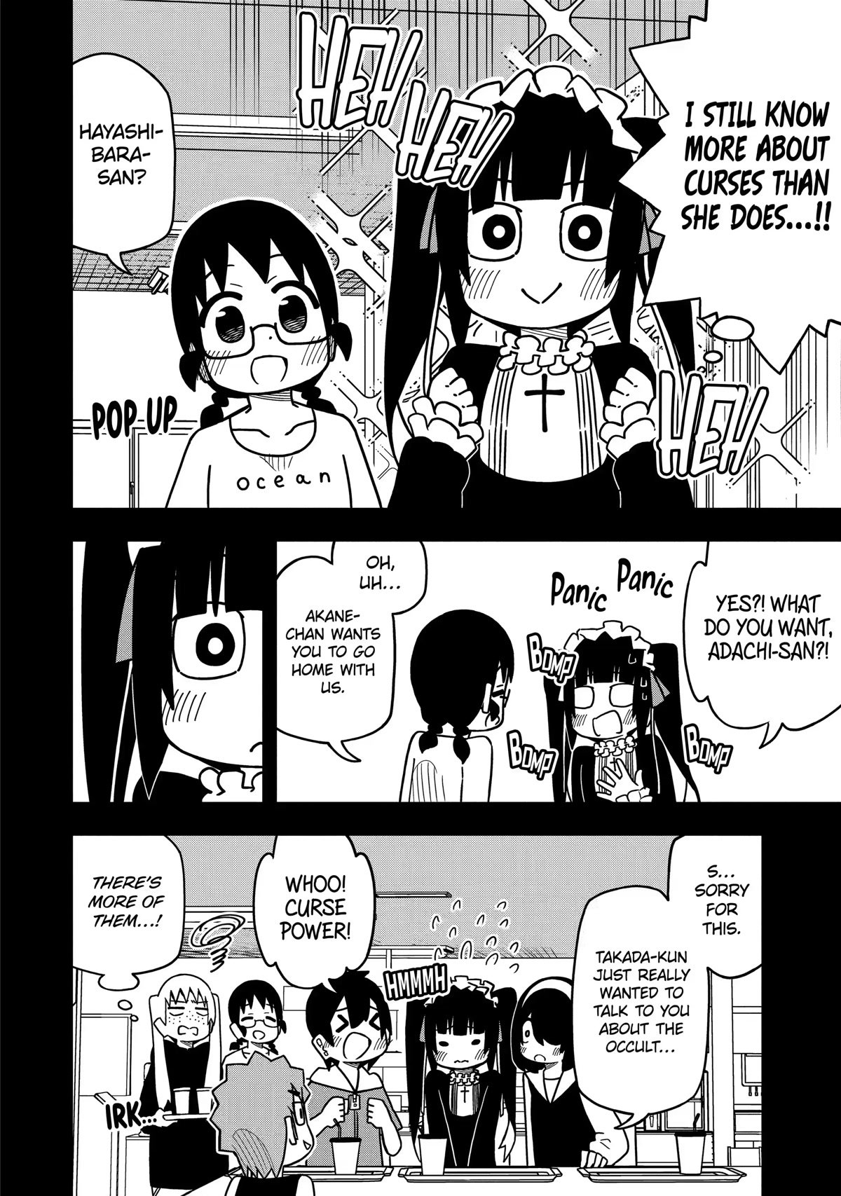 Page 14 of Chapter 101