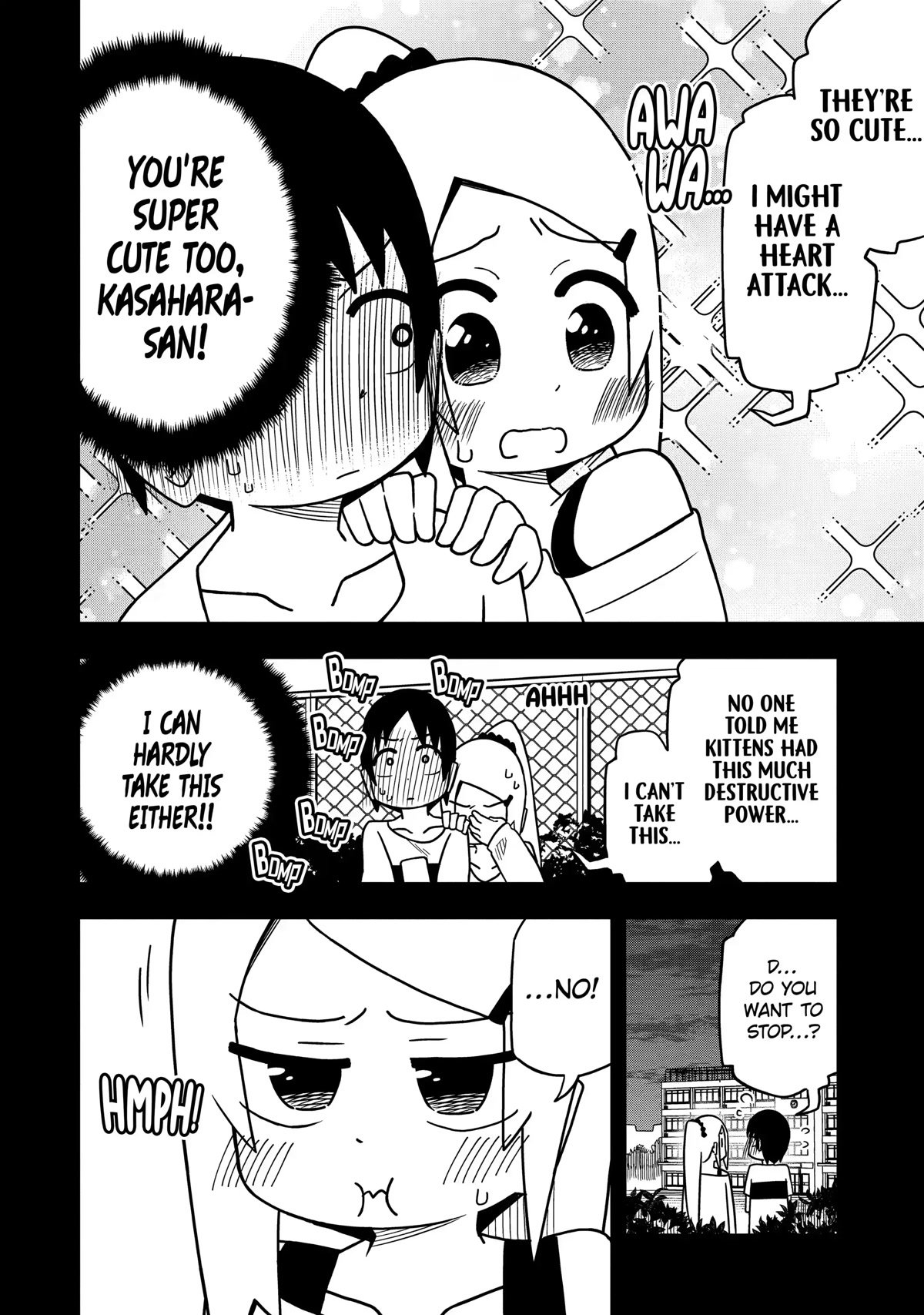 Page 8 of Chapter 104