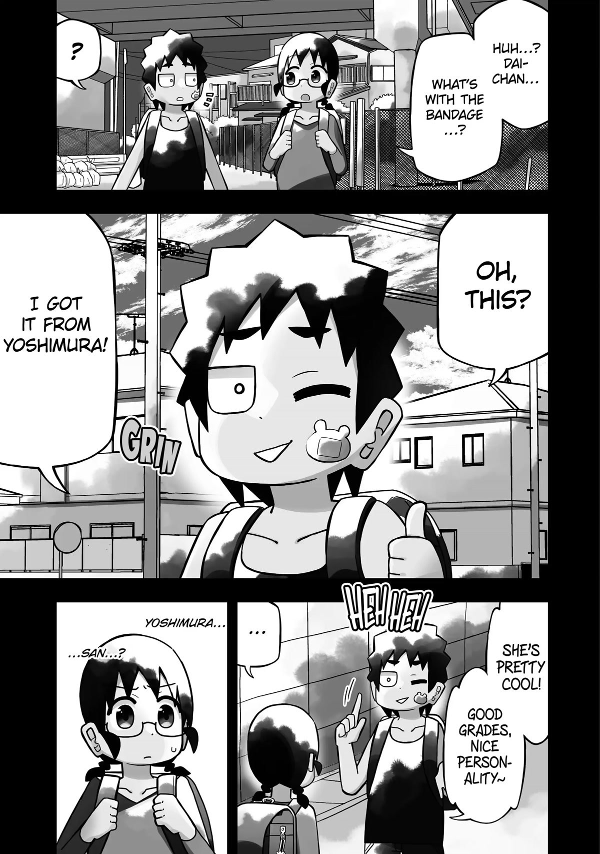 Page 1 of Chapter 108