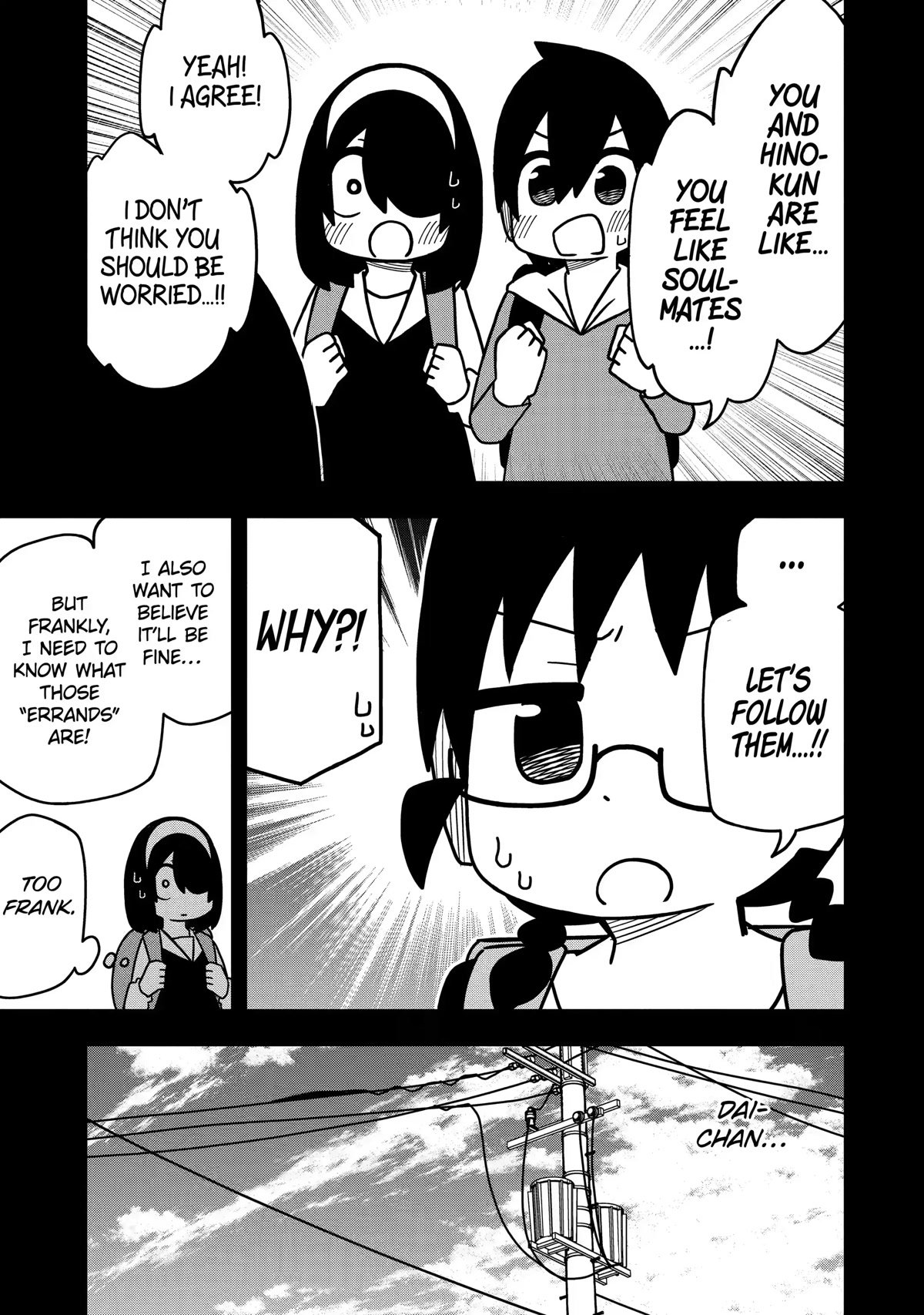Page 9 of Chapter 108