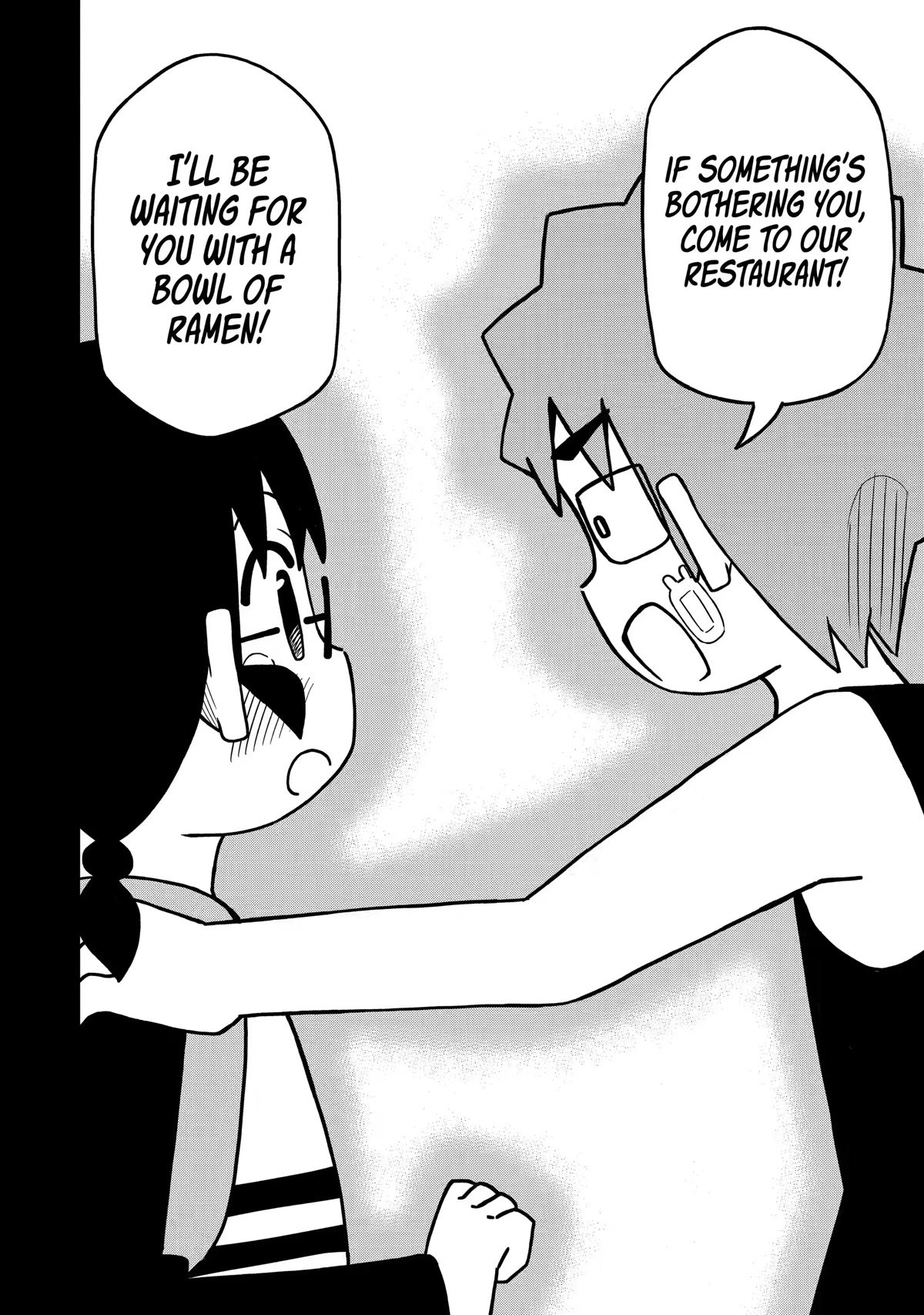 Page 20 of Chapter 108