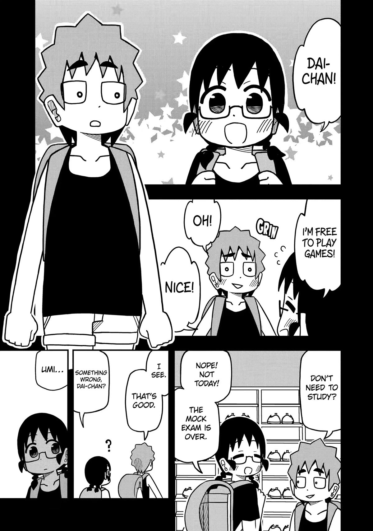 Page 3 of Chapter 109