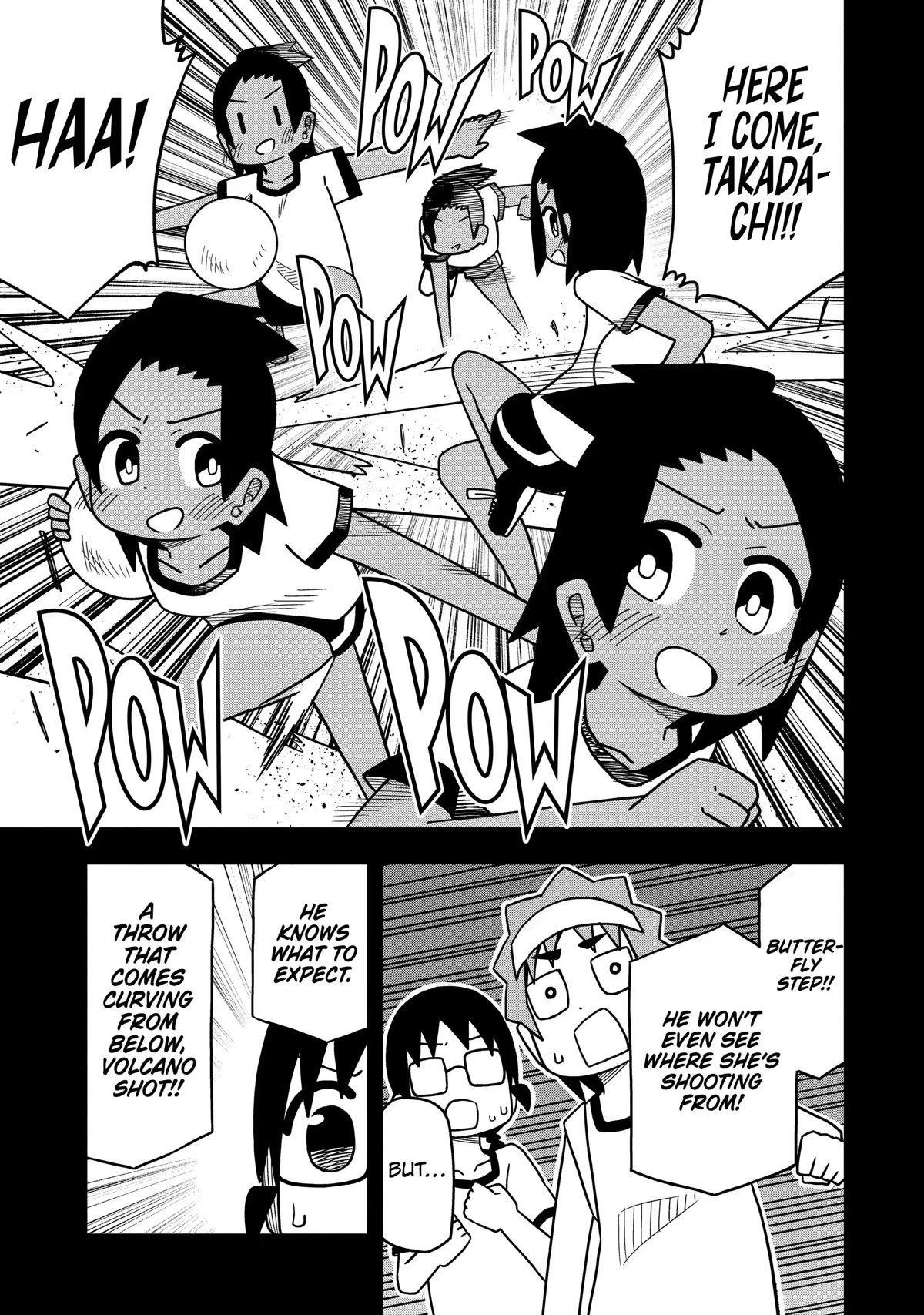 Page 14 of Chapter 112