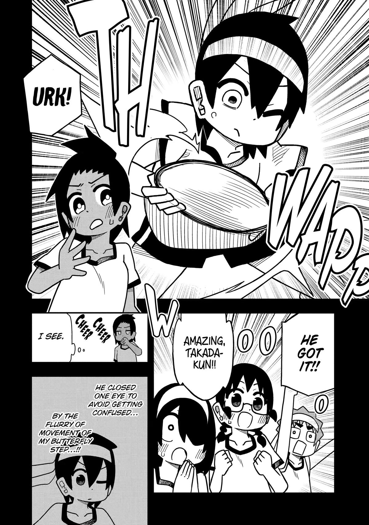 Page 17 of Chapter 112