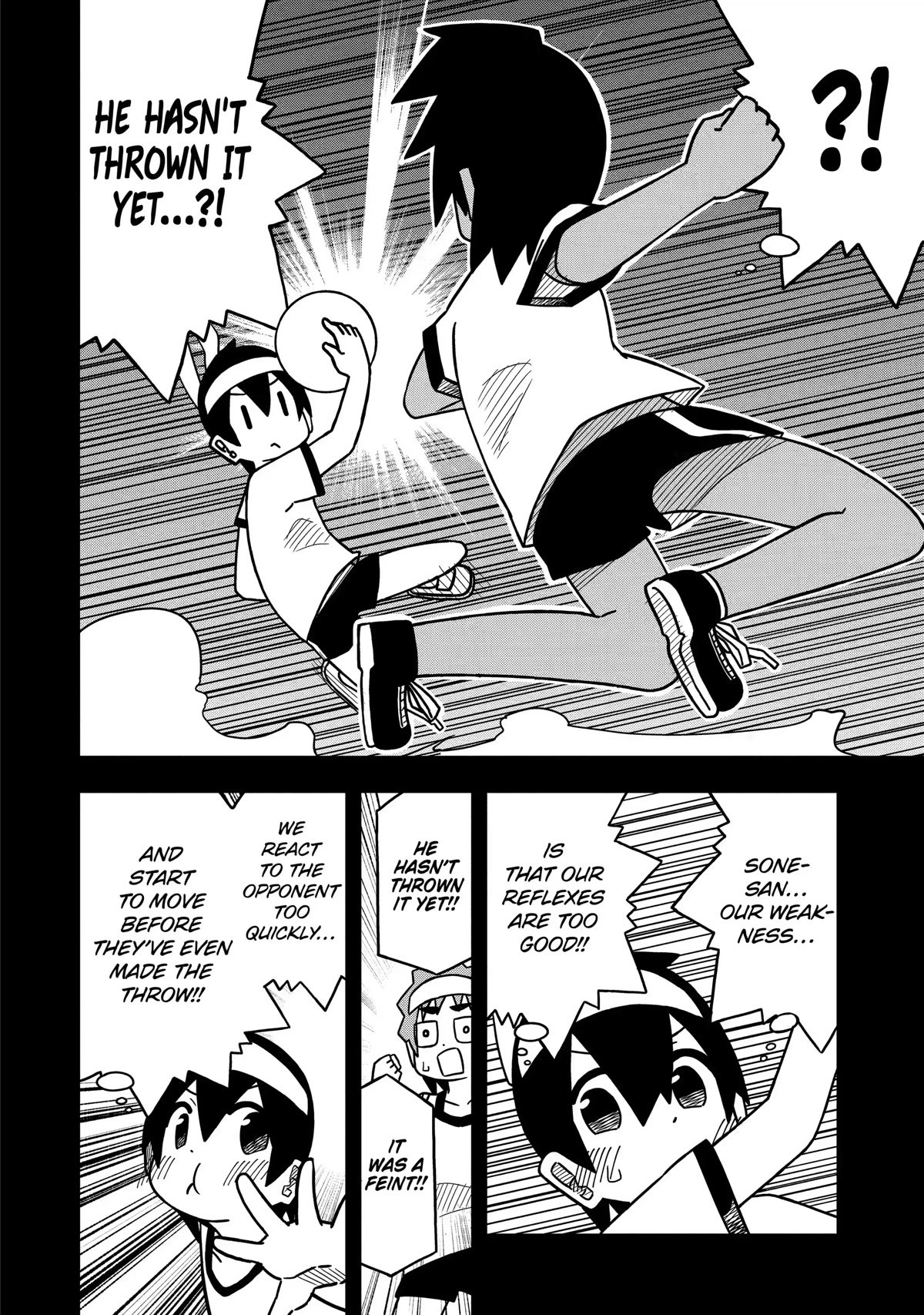 Page 21 of Chapter 112