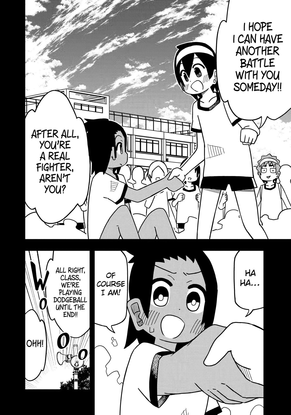 Page 25 of Chapter 112
