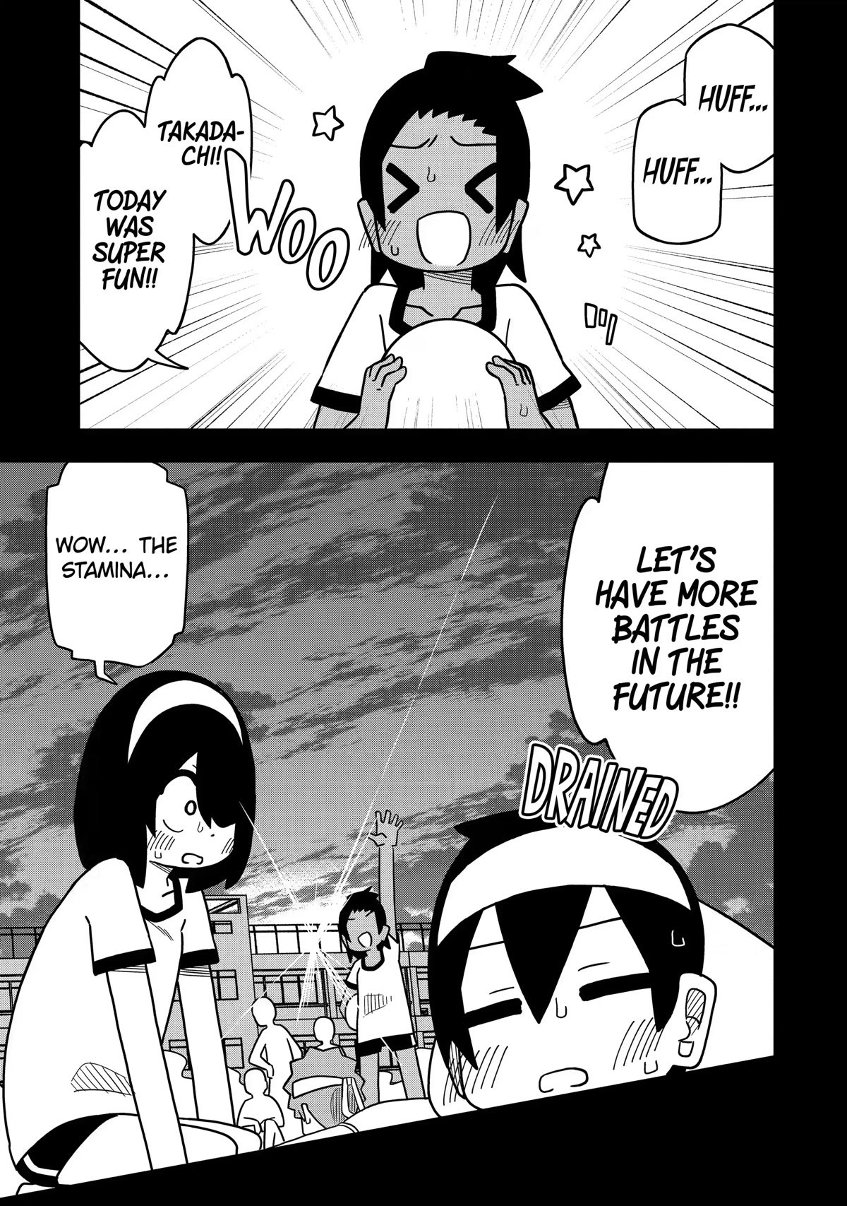 Page 26 of Chapter 112