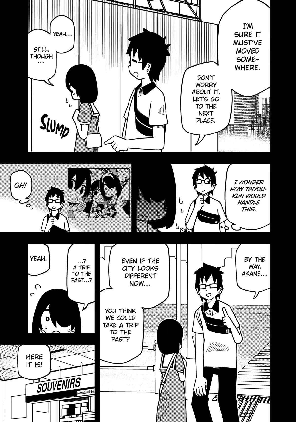 Page 10 of Chapter 118