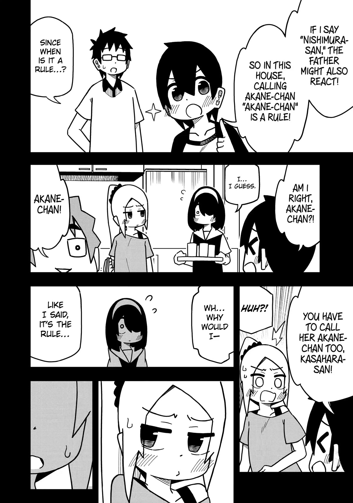 Page 2 of Chapter 119
