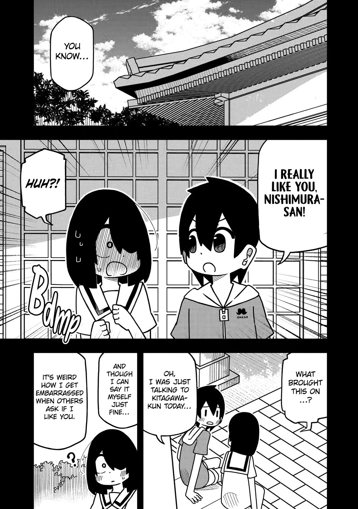 Page 3 of Chapter 120