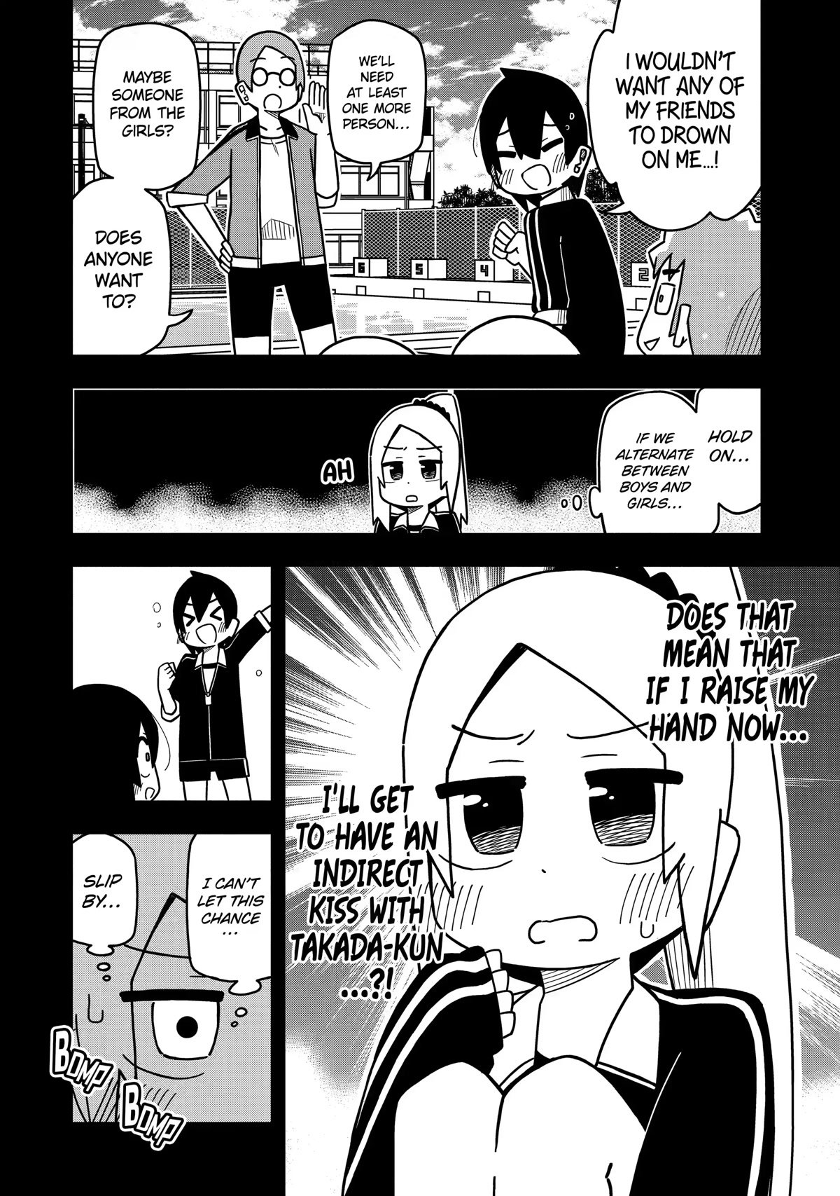 Page 6 of Chapter 121
