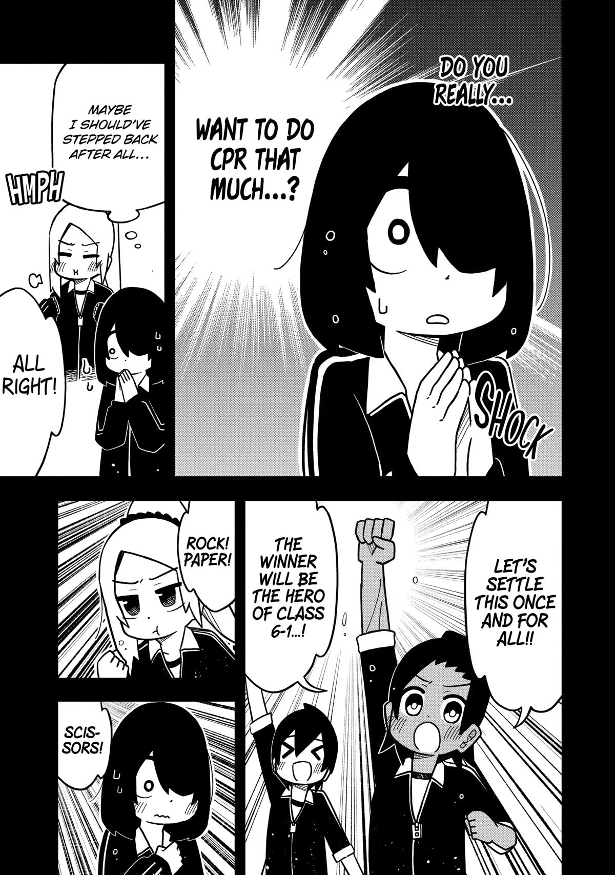 Page 12 of Chapter 121