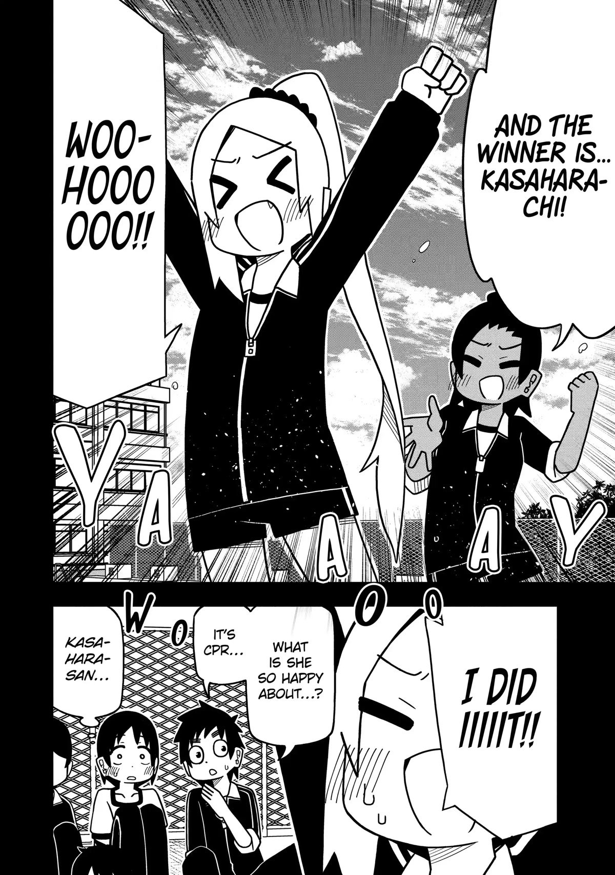 Page 15 of Chapter 121