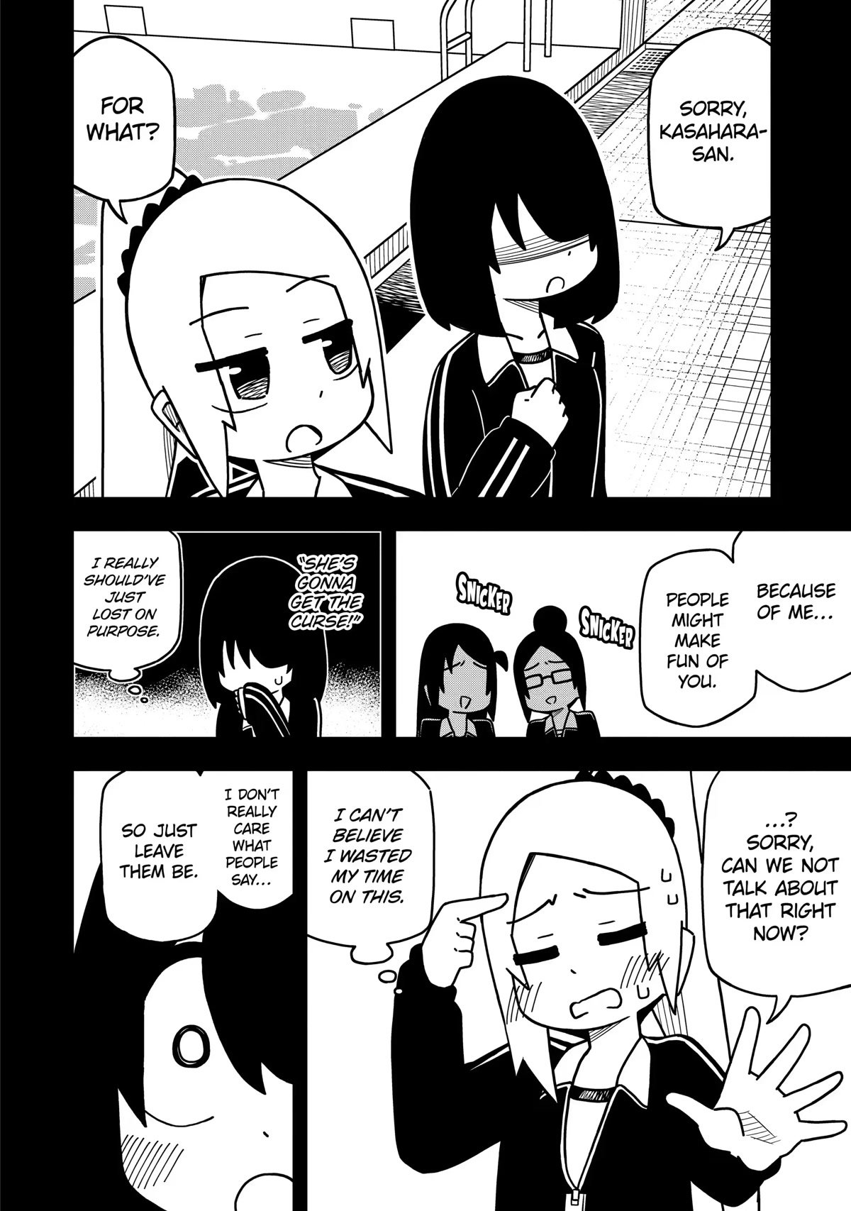 Page 19 of Chapter 121