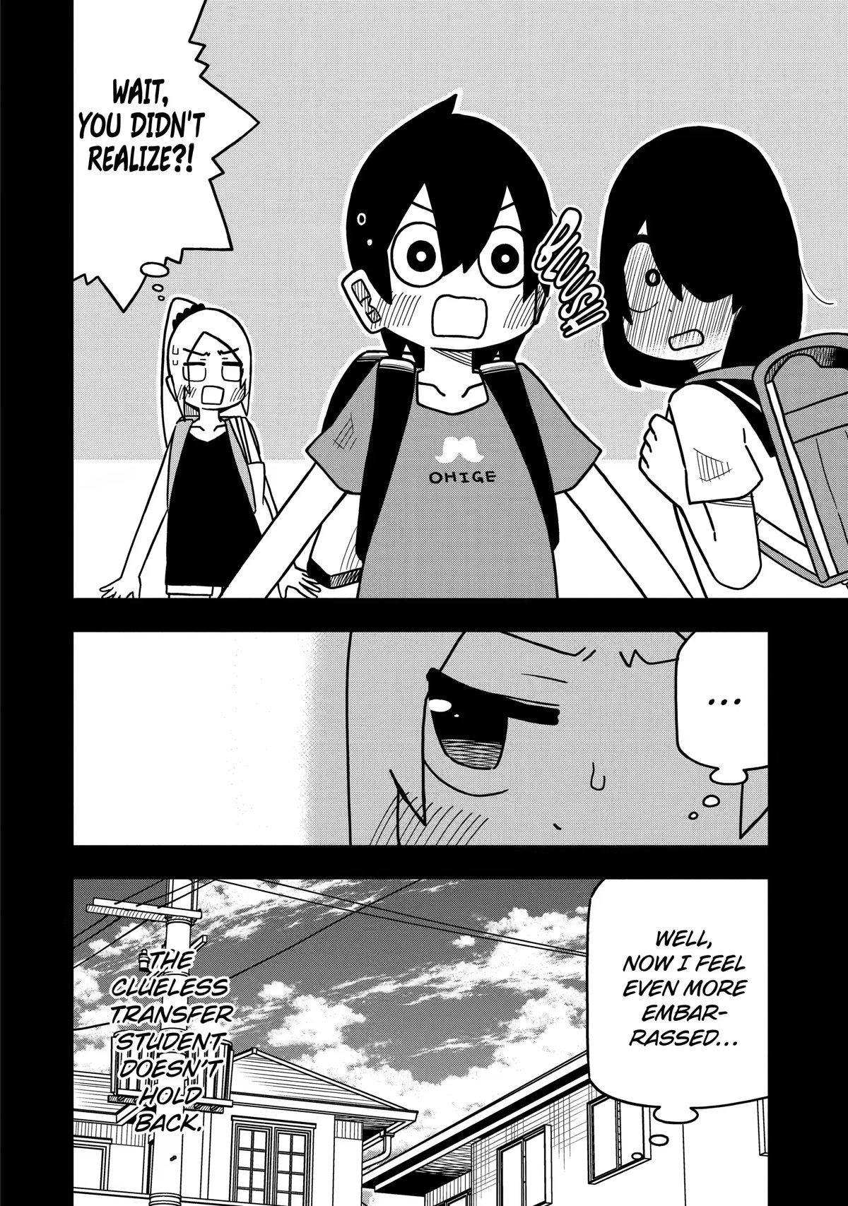Page 23 of Chapter 121