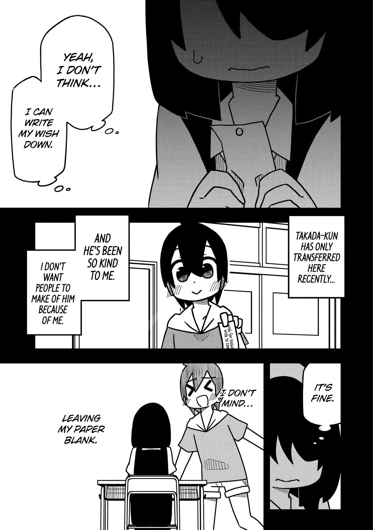 Page 3 of Chapter 124