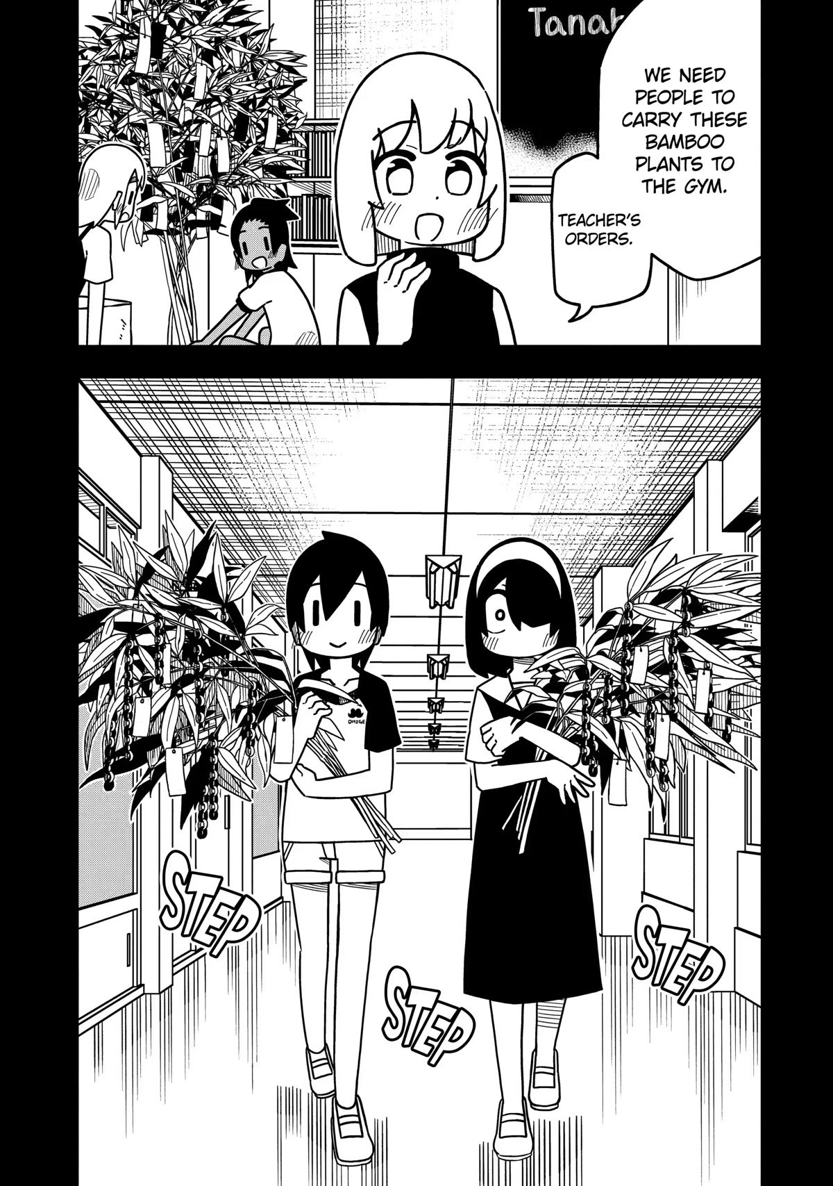 Page 8 of Chapter 124