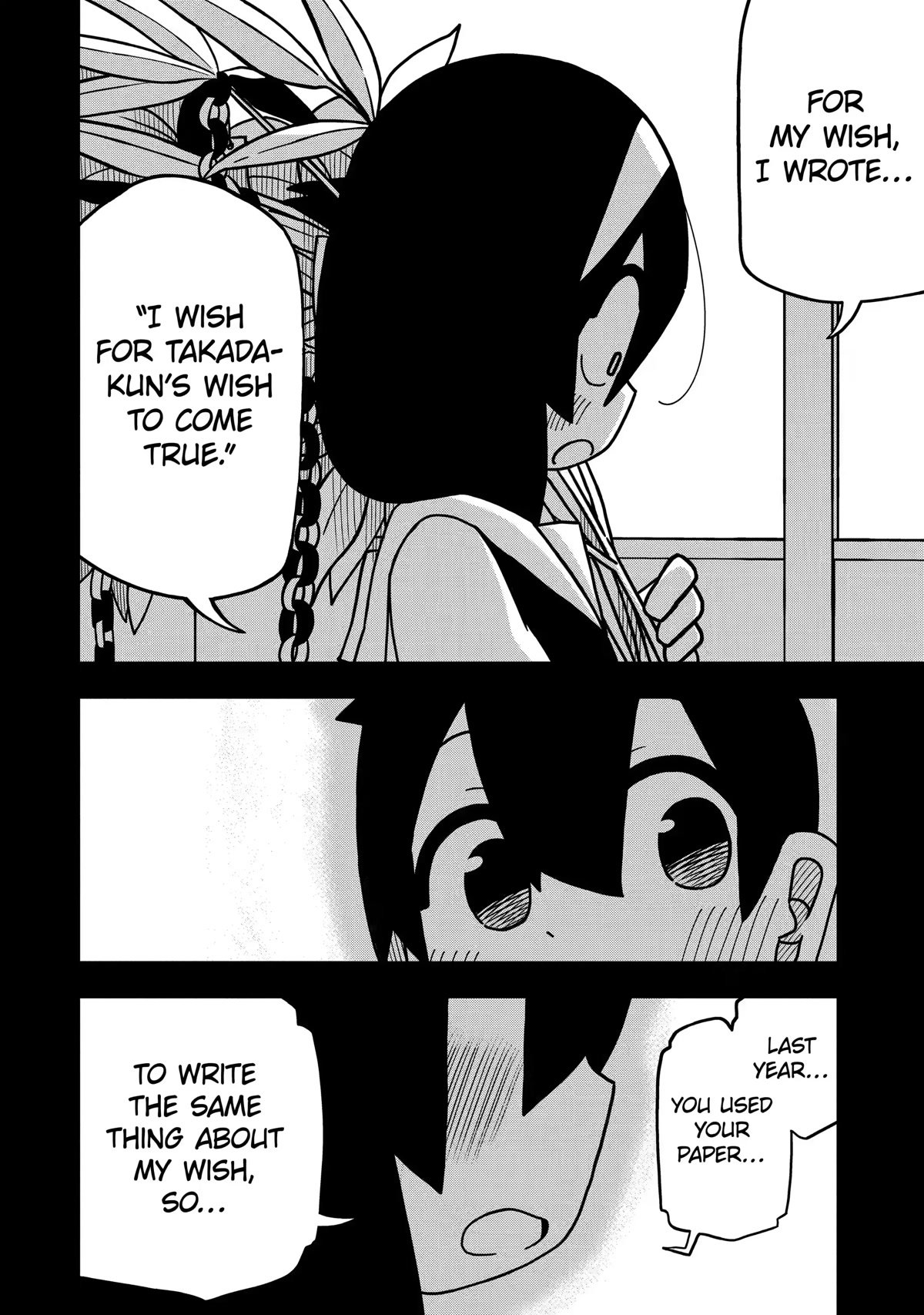 Page 11 of Chapter 124