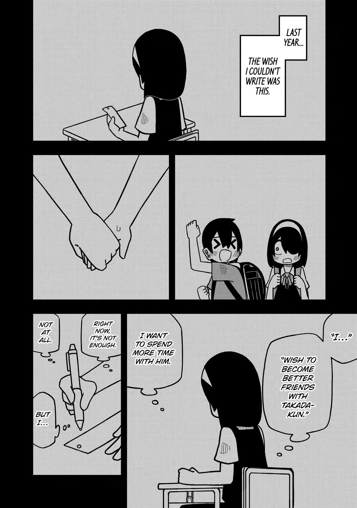 Page 13 of Chapter 124