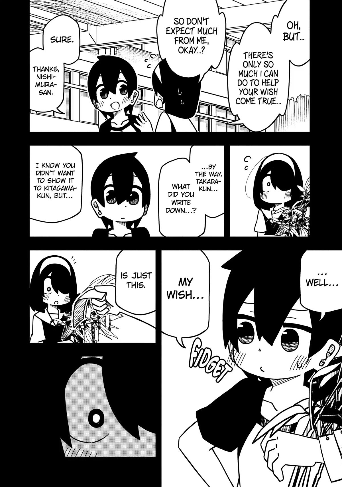 Page 15 of Chapter 124