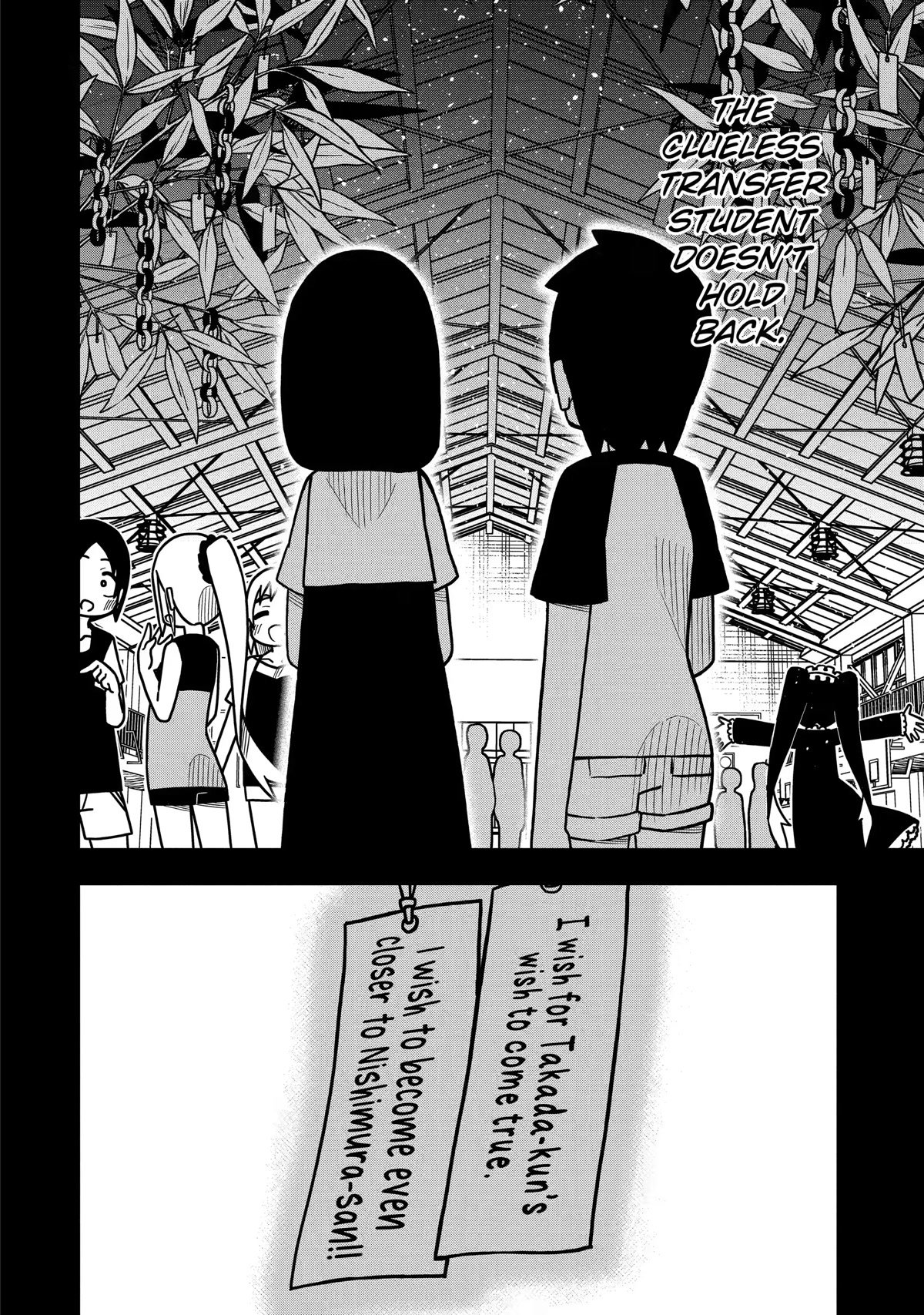 Page 22 of Chapter 124