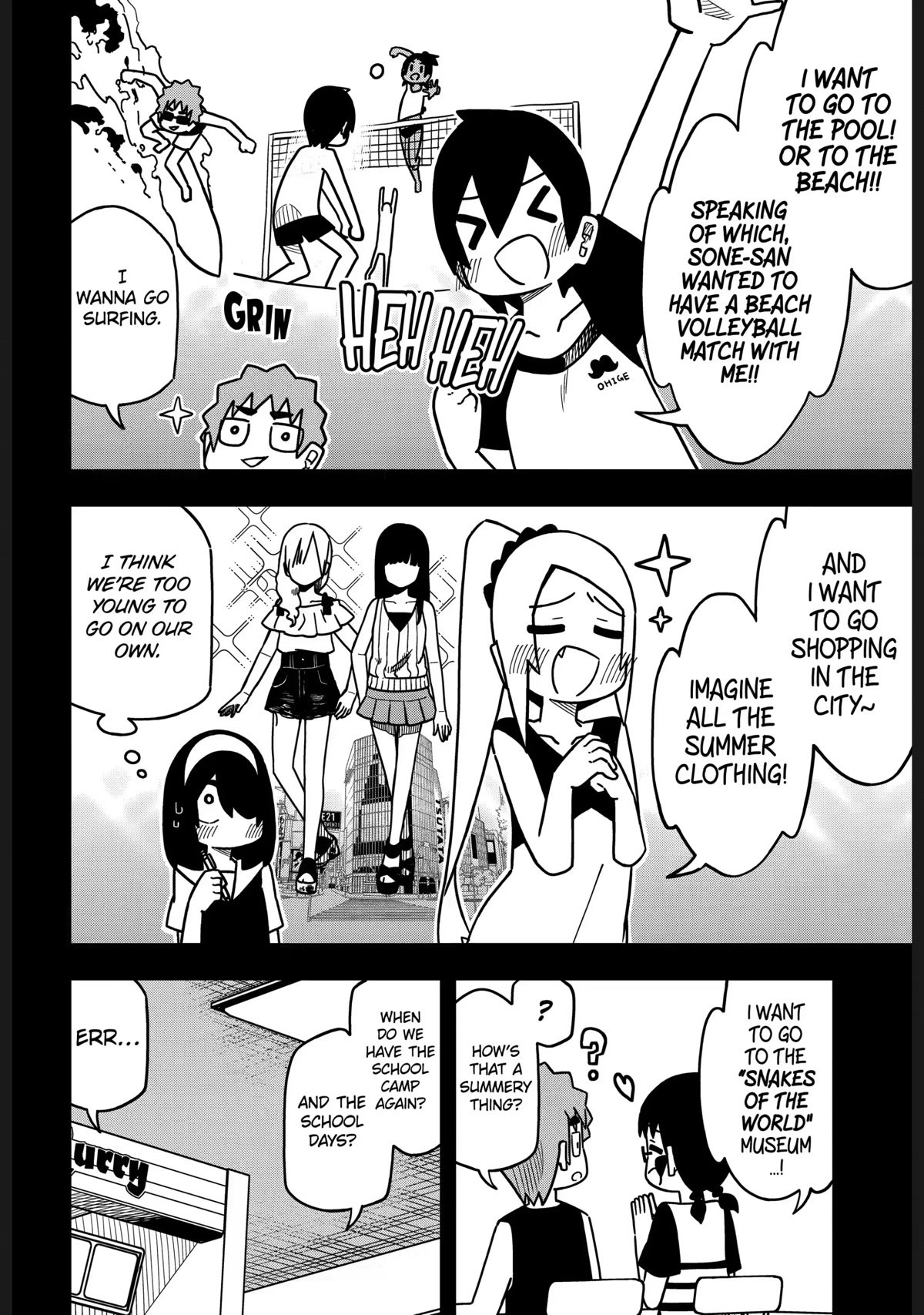Page 7 of Chapter 129