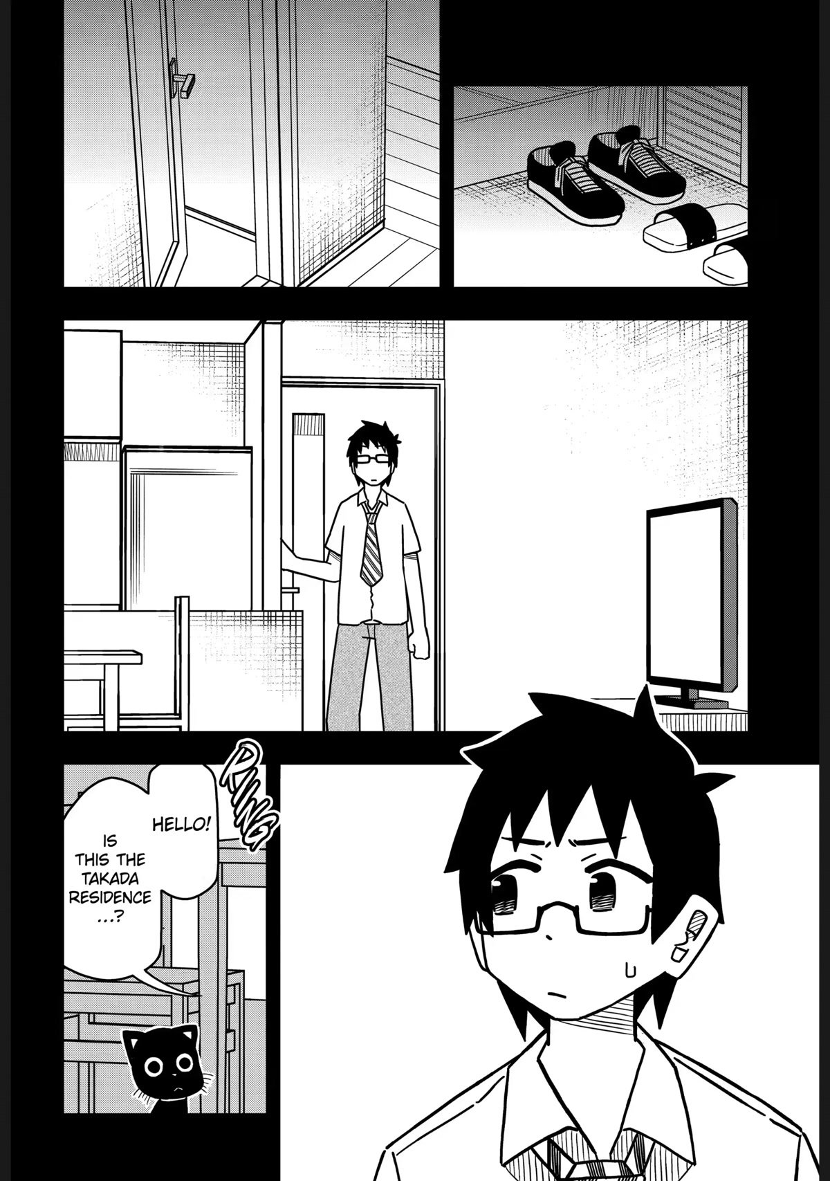 Page 15 of Chapter 129