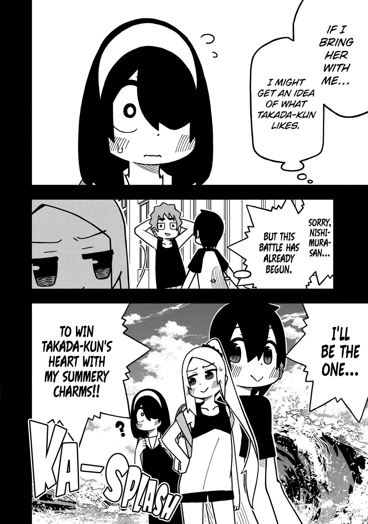 Page 2 of Chapter 130