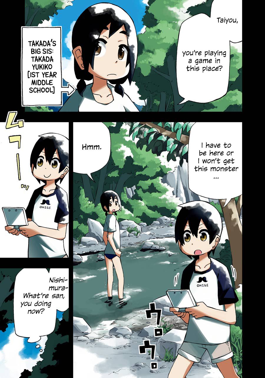 Page 1 of Chapter 24