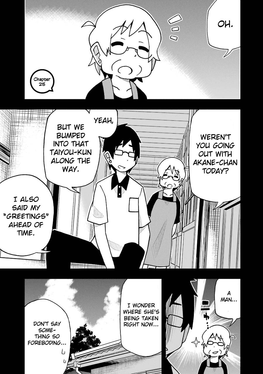 Page 1 of Chapter 25