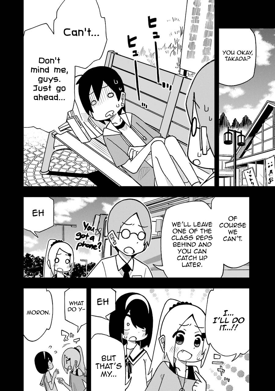 Page 12 of Chapter 37