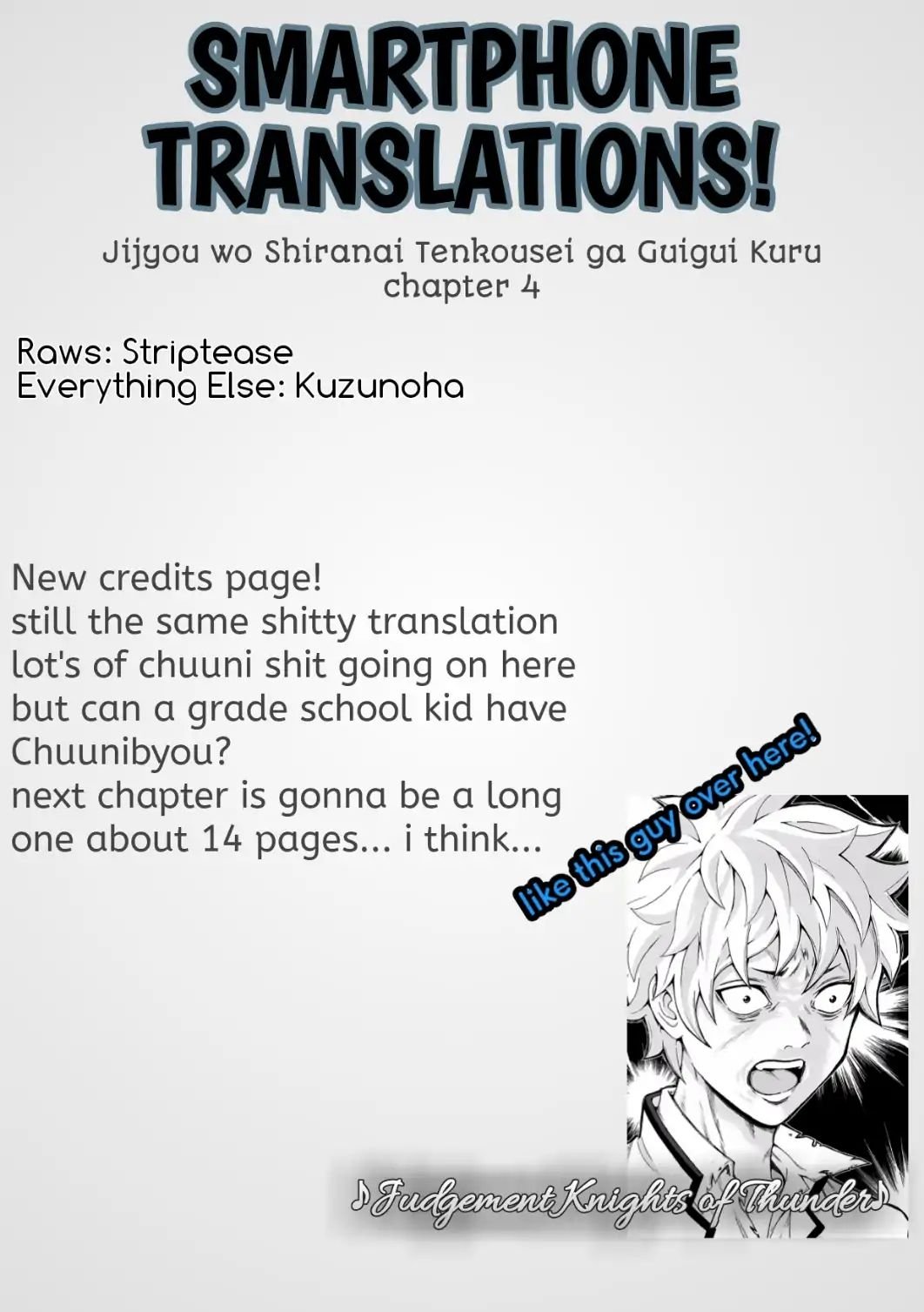 Page 5 of Chapter 4