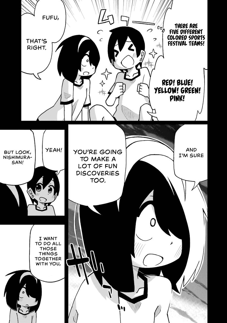 Page 15 of Chapter 44