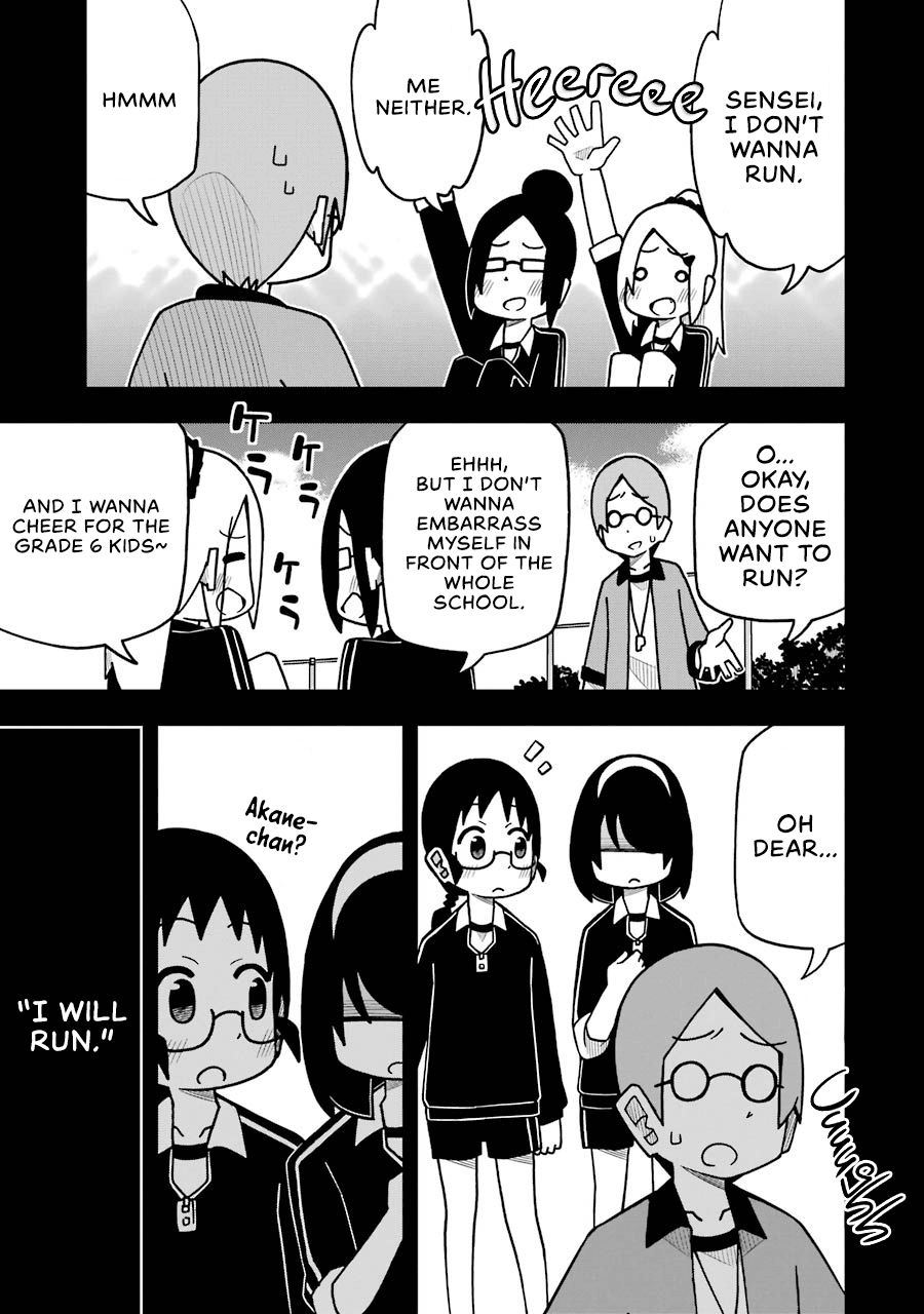 Page 7 of Chapter 49