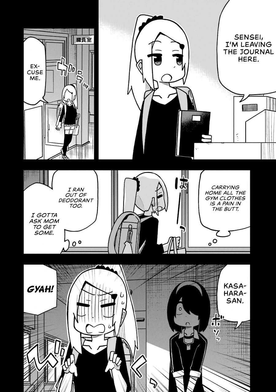Page 10 of Chapter 49