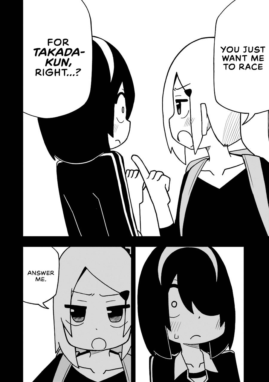 Page 16 of Chapter 49