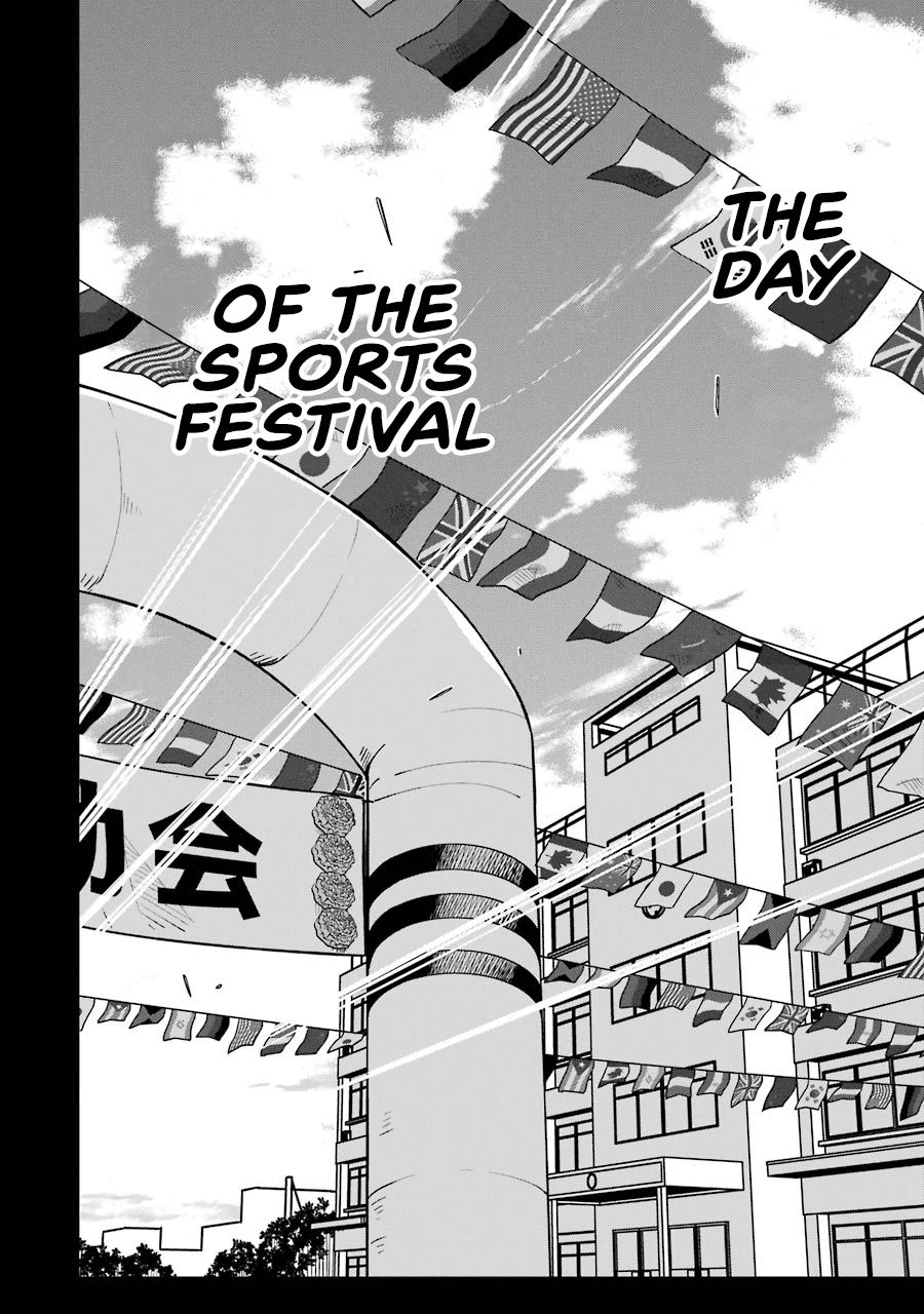 Page 23 of Chapter 49