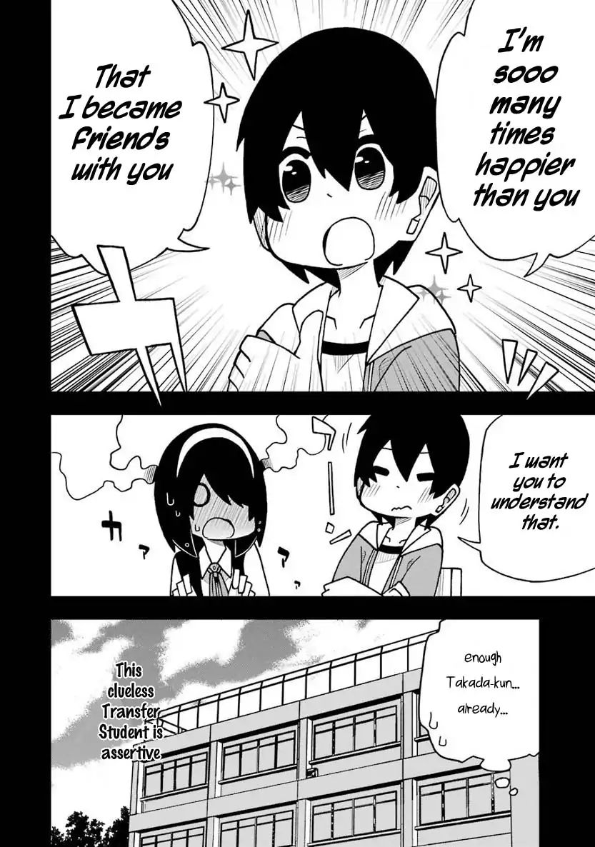 Page 14 of Chapter 5